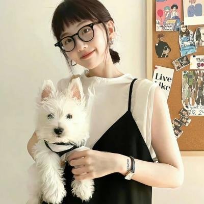 不正常小姐