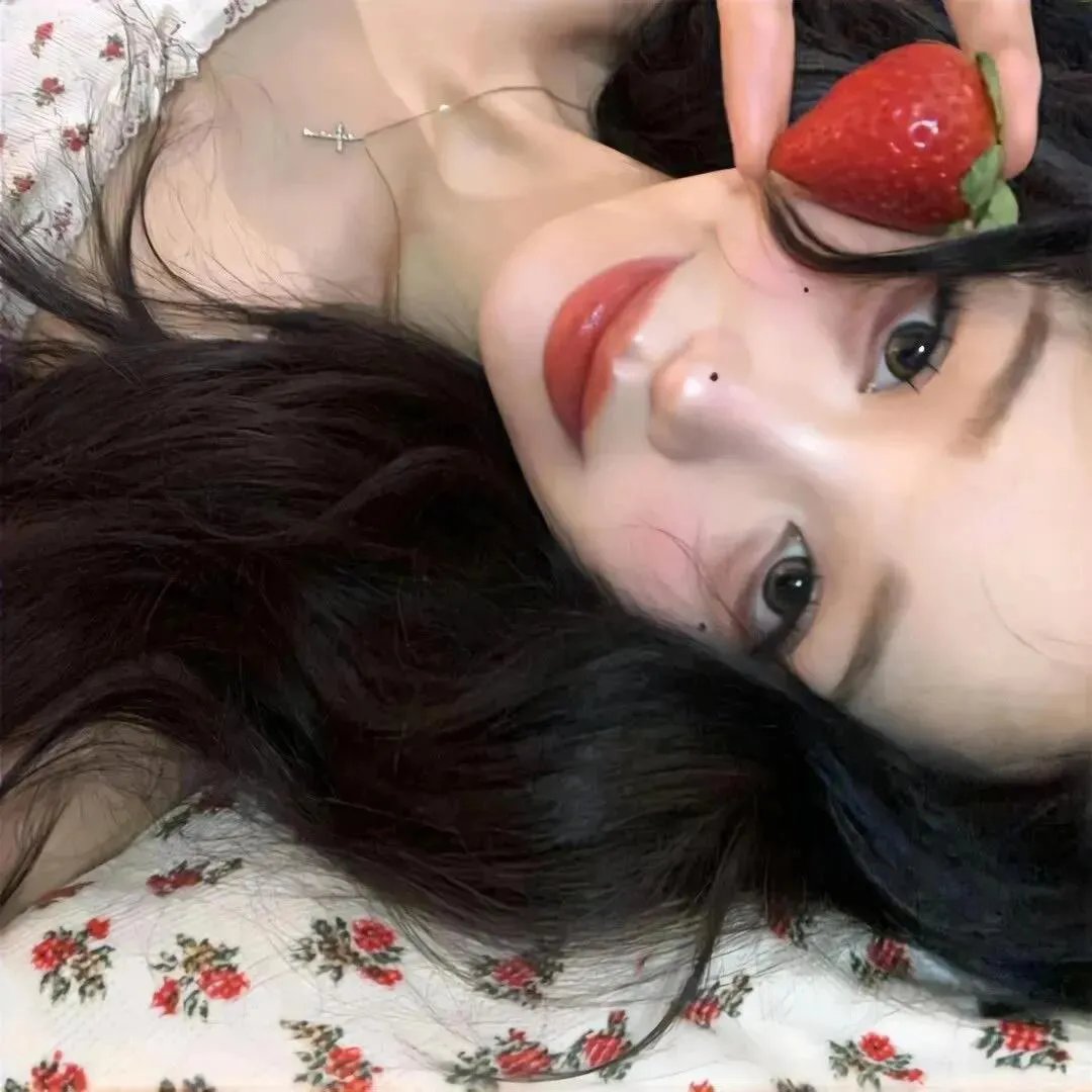 问药